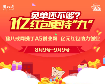 深圳禁烟的力度到底有多大