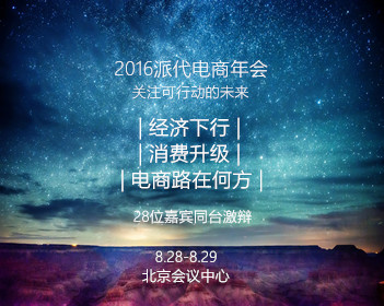 华人神探李昌钰去世