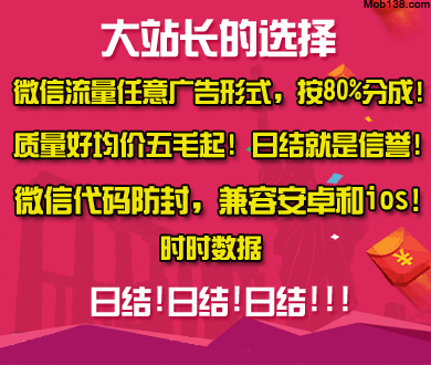 以色列空袭黎首都
