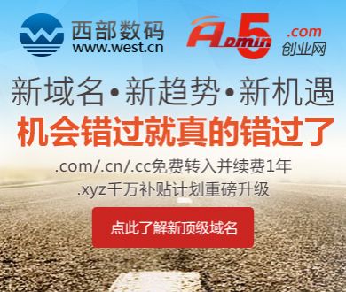 学生因起外号被扇耳光 教师被处理